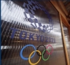 Habrá público en Juegos Olímpicos de Tokio 2020